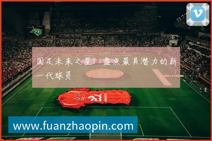 C罗的社交媒体影响力：亿万粉丝的互动秘诀