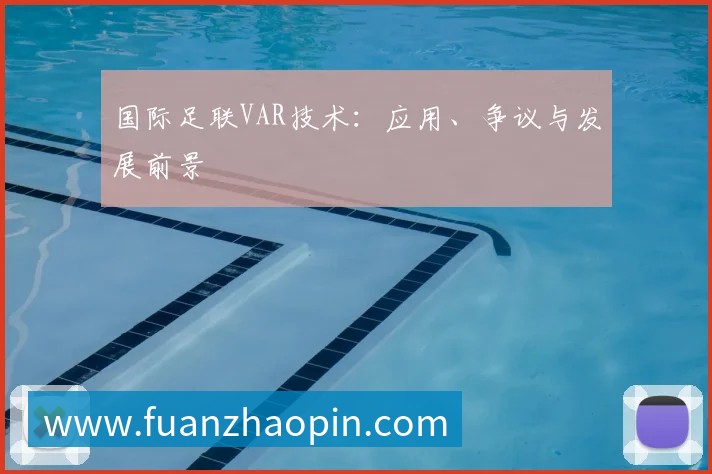 奖项2