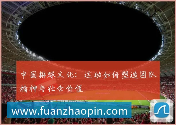 C罗的竞争对手们：那些激励他前进的球员