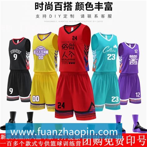 新生代足球明星崛起：谁将主宰下一个十年？