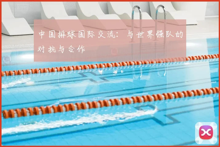 企业概况
