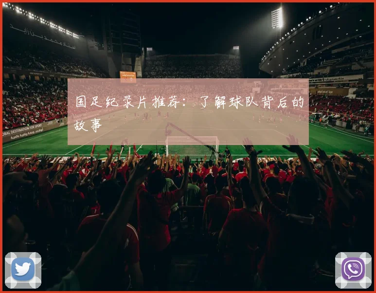 国际认证